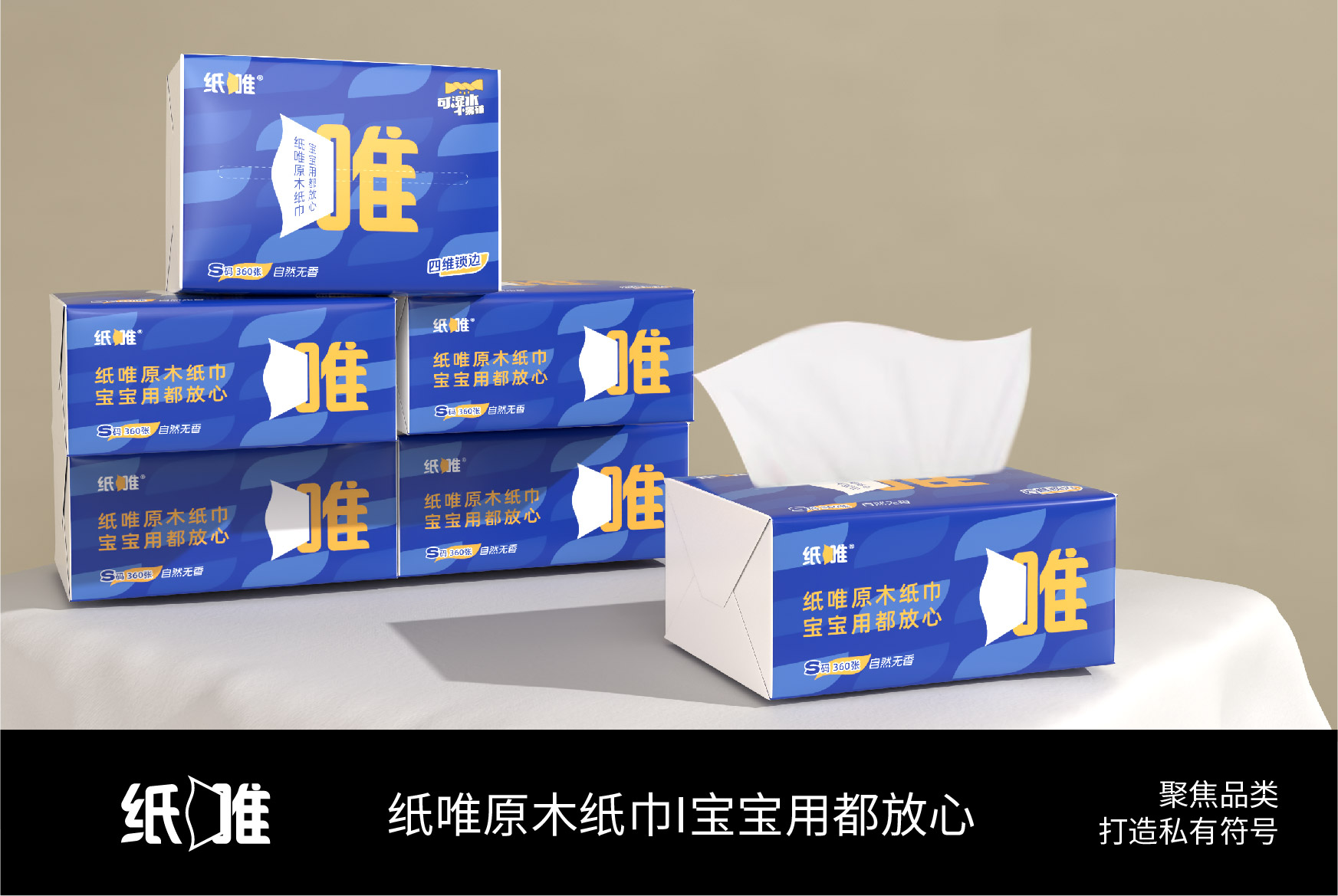 源文件-10