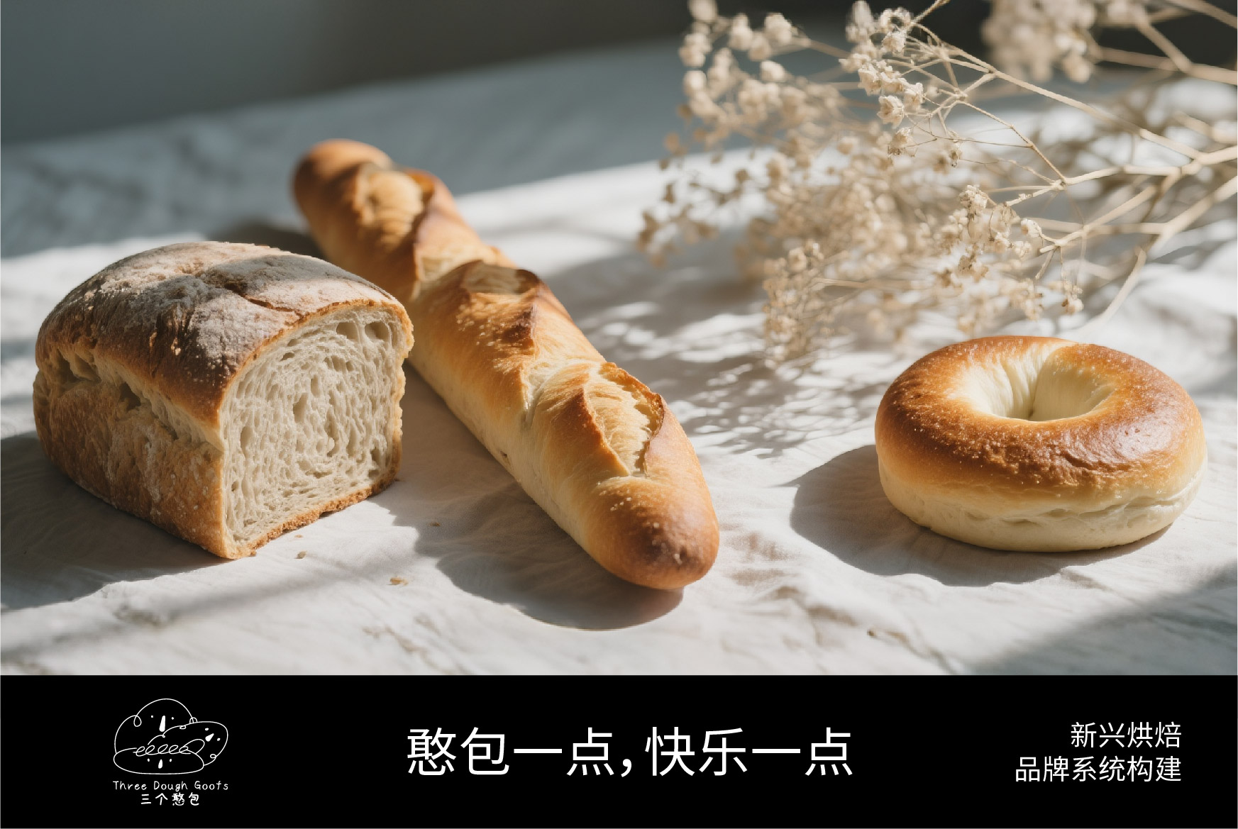 源文件-06