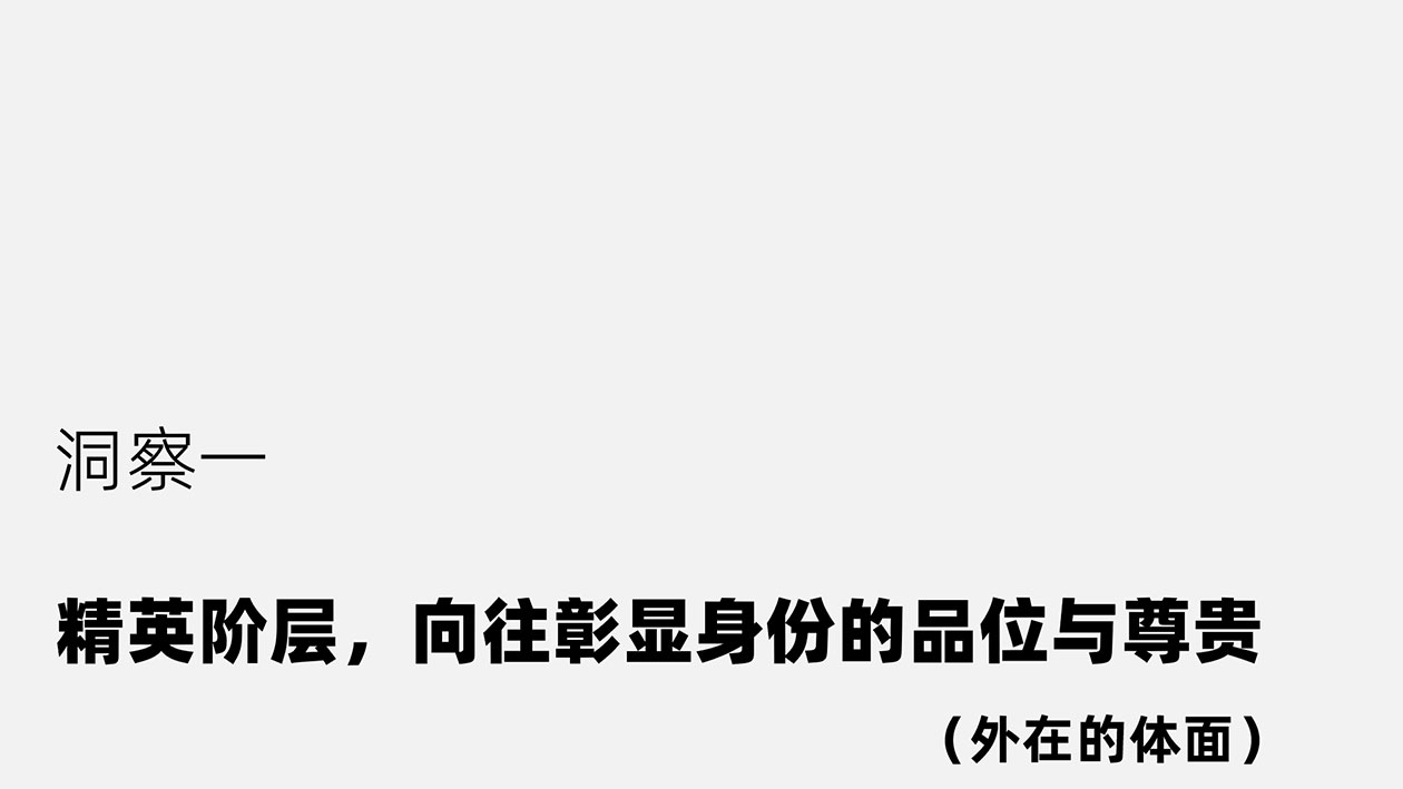 20240715_九川风竹海棠_VISA（转曲）-05_16