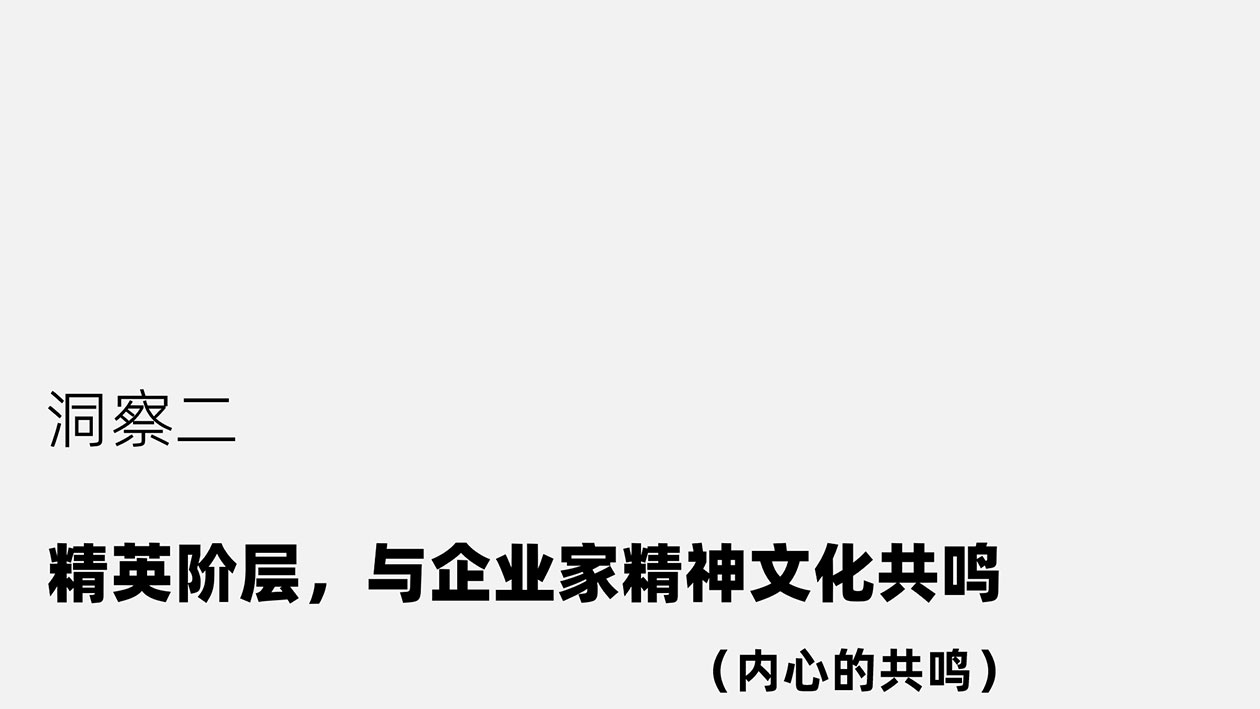 20240715_九川风竹海棠_VISA（转曲）-05_17