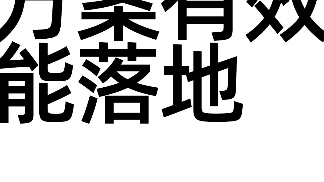 公众号简介_09