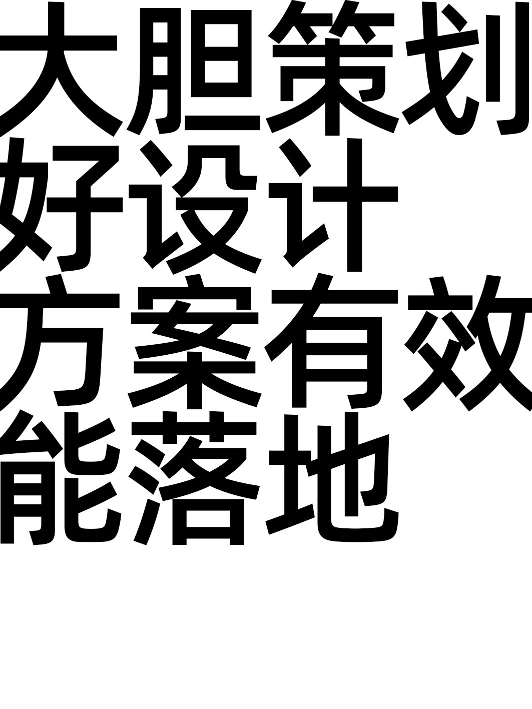 公众号简介_04
