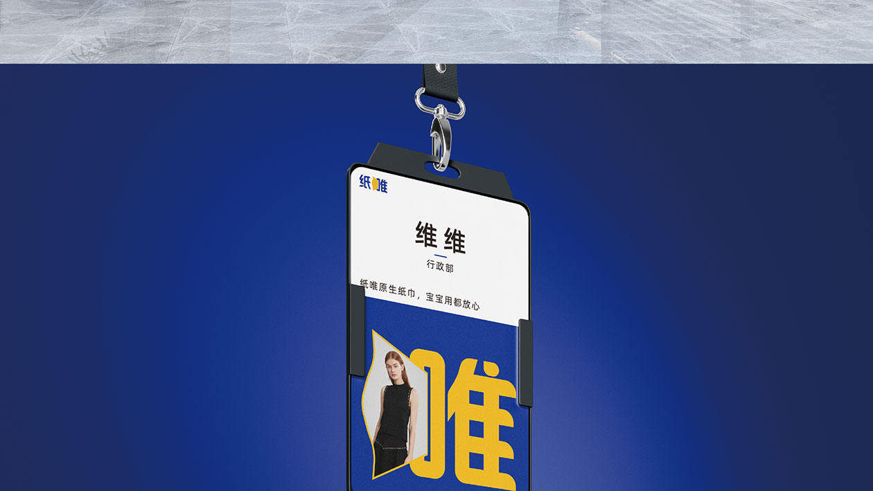 20240715_九川风竹海棠_VISA（转曲）-19_16