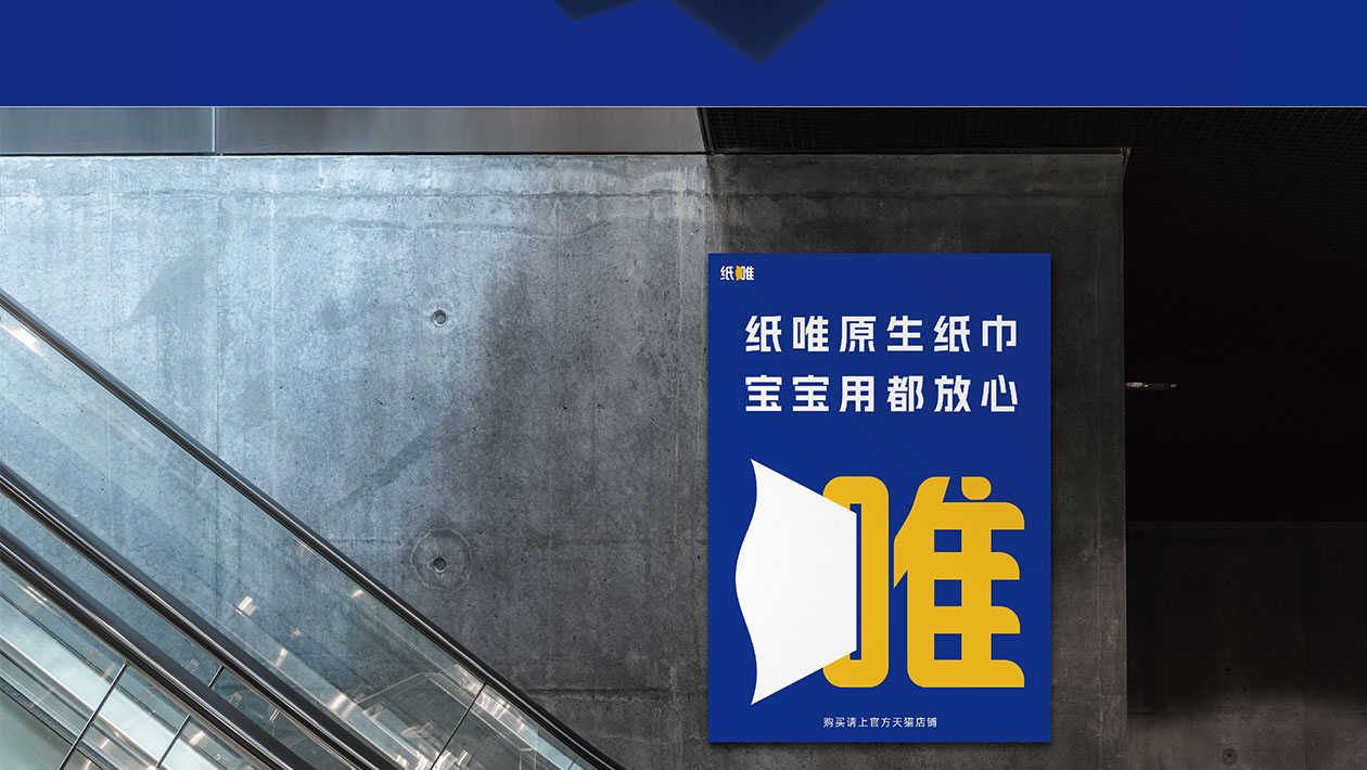 20240715_九川风竹海棠_VISA（转曲）-19_18