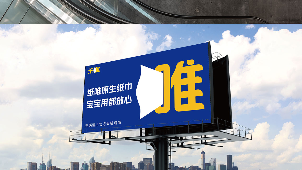 20240715_九川风竹海棠_VISA（转曲）-19_19