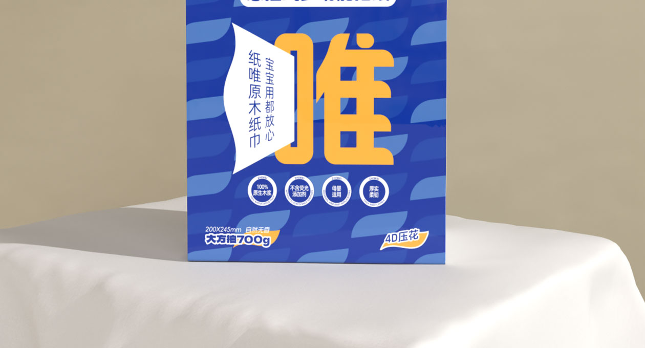 20240715_九川风竹海棠_VISA（转曲）-19_29