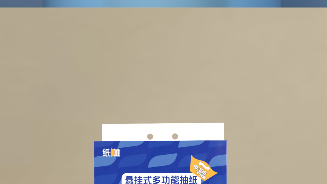 20240715_九川风竹海棠_VISA（转曲）-19_28
