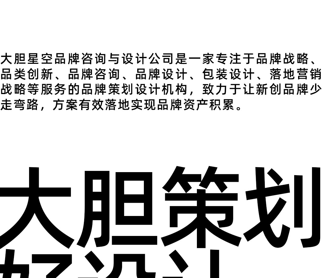 公众号简介_05