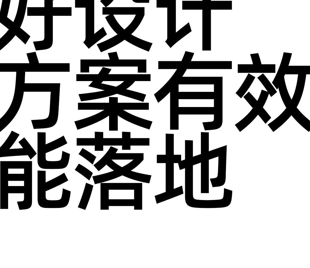 公众号简介_06