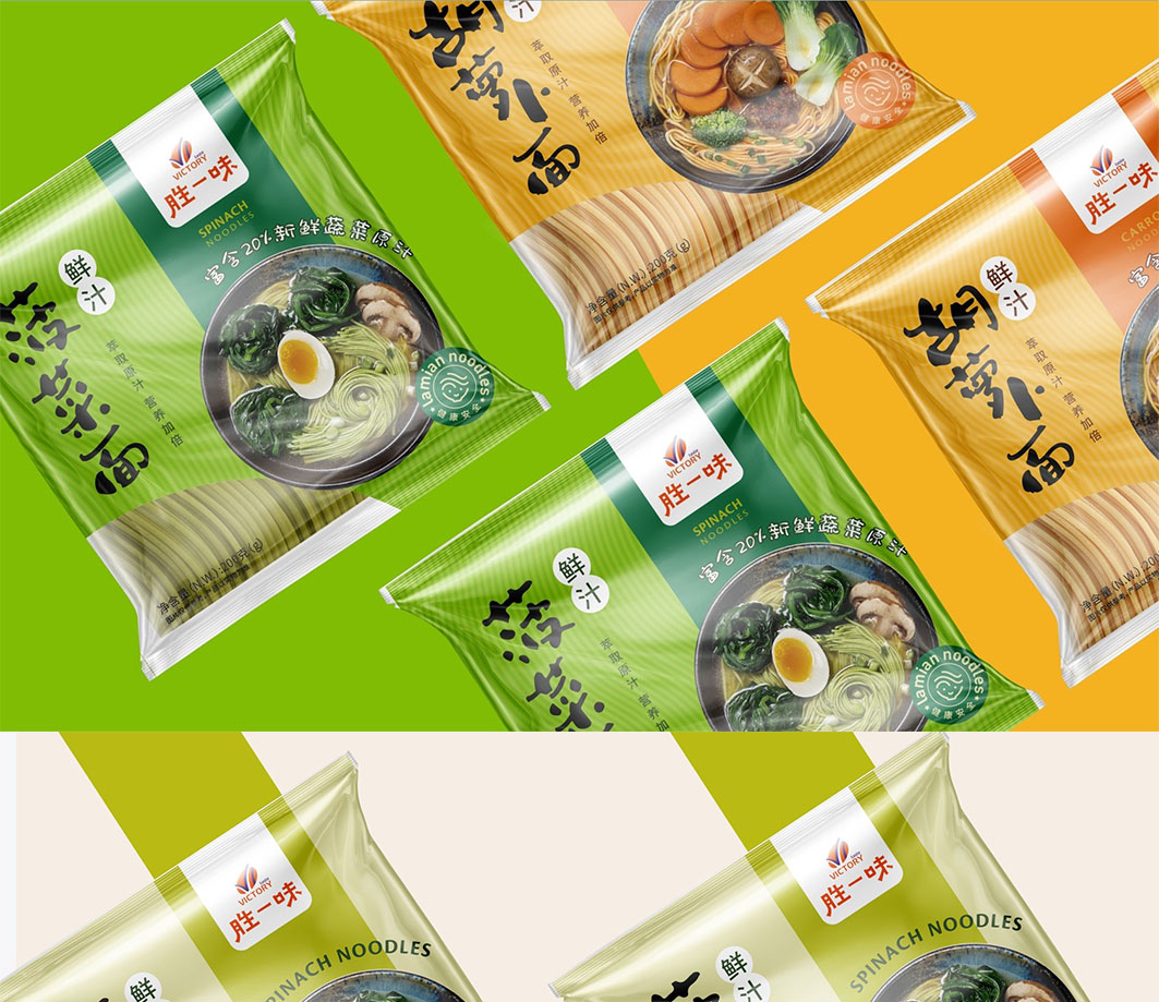 胜一味_01