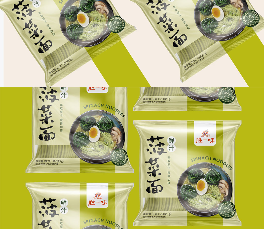 胜一味_02