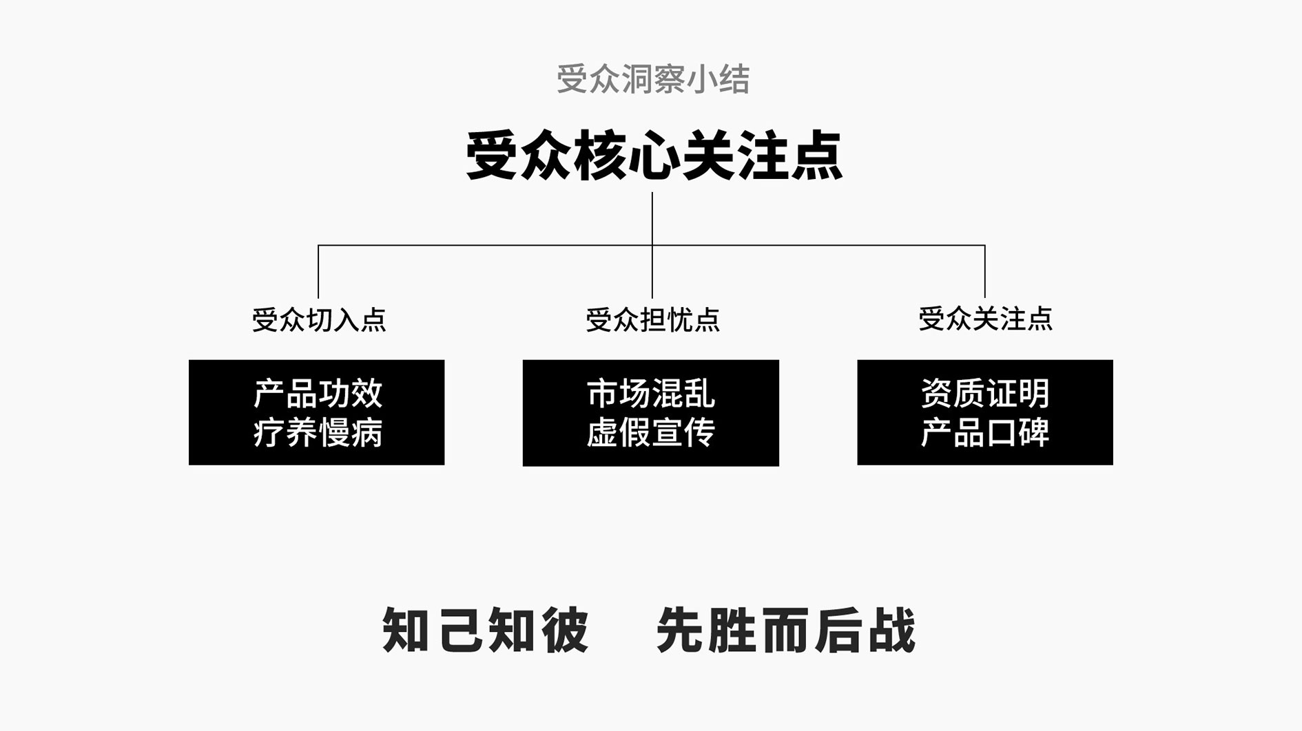 20240715_九川风竹海棠_VISA（转曲）-19_05