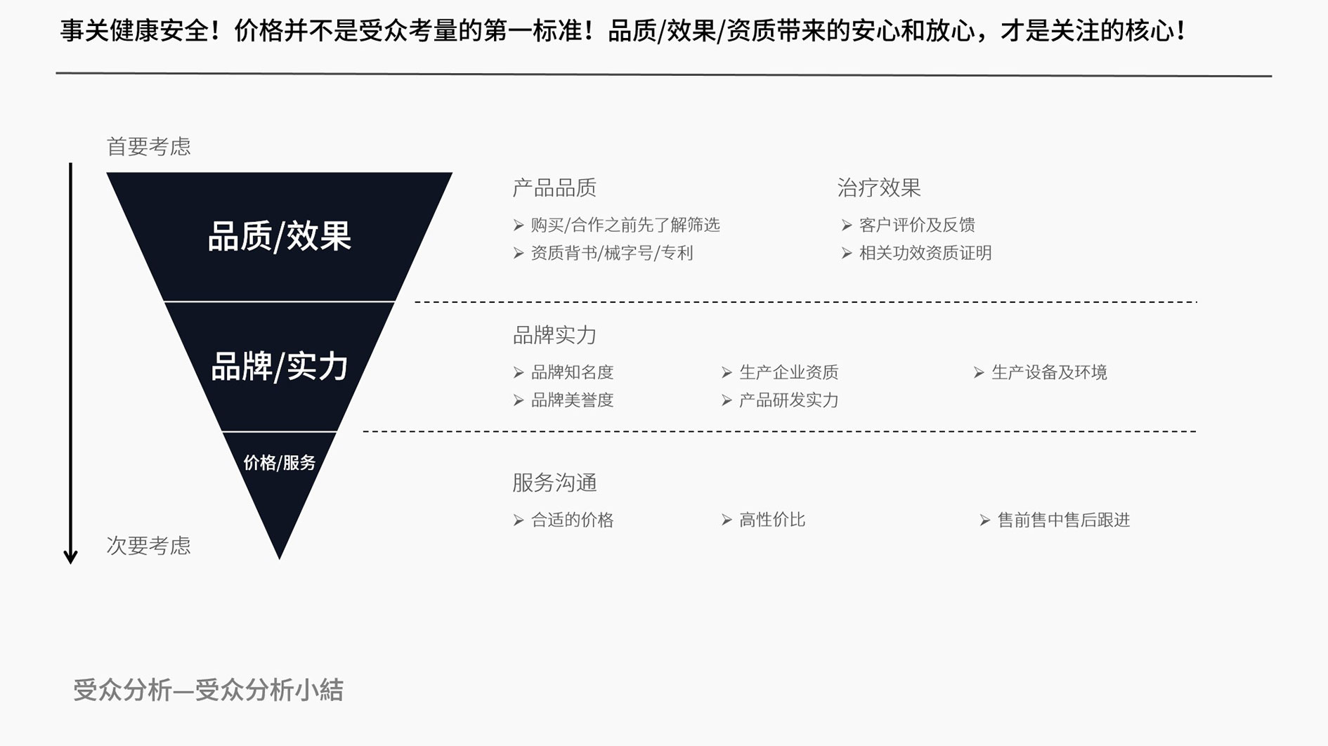 20240715_九川风竹海棠_VISA（转曲）-19_04