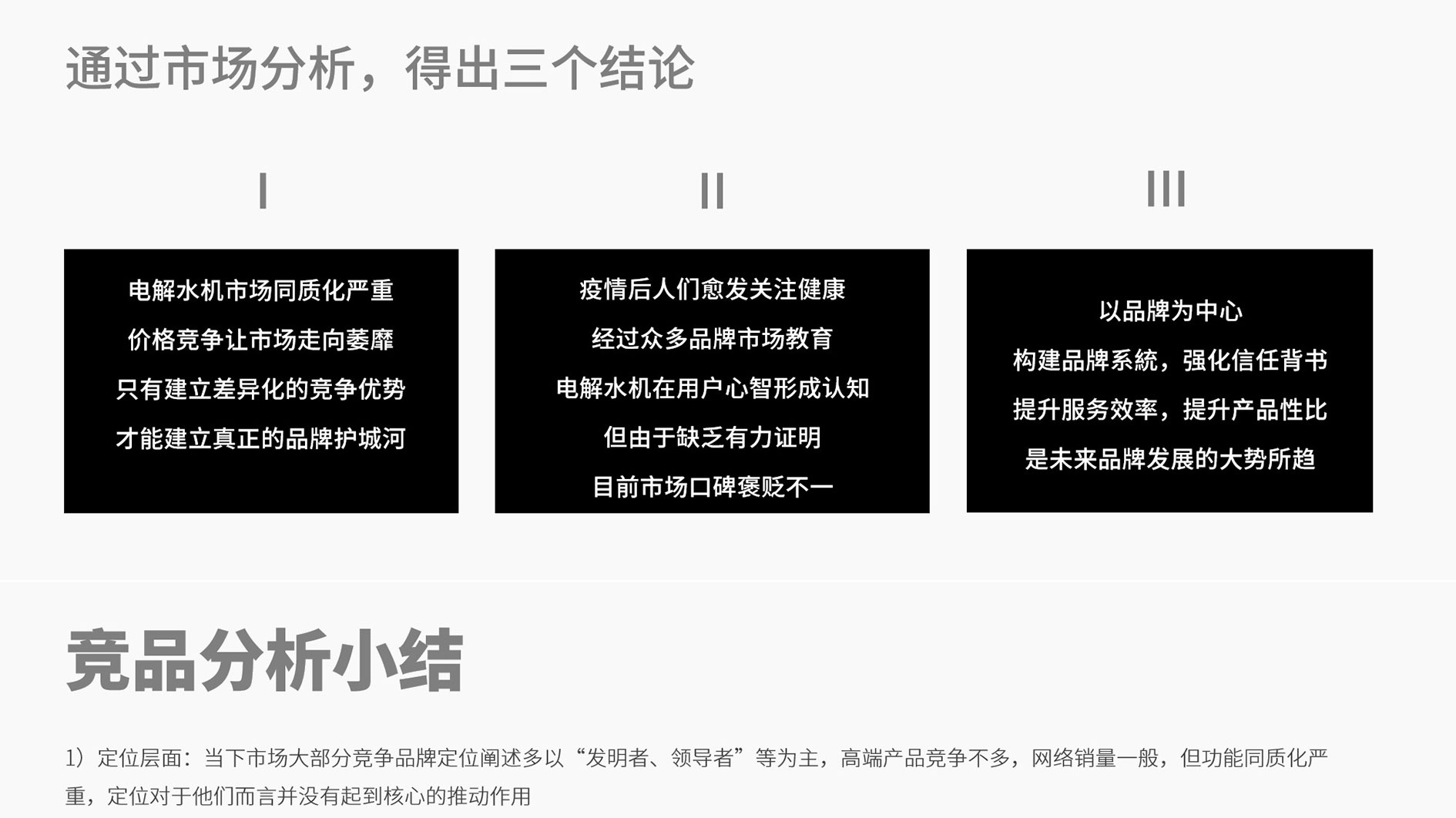 20240715_九川风竹海棠_VISA（转曲）-19_06