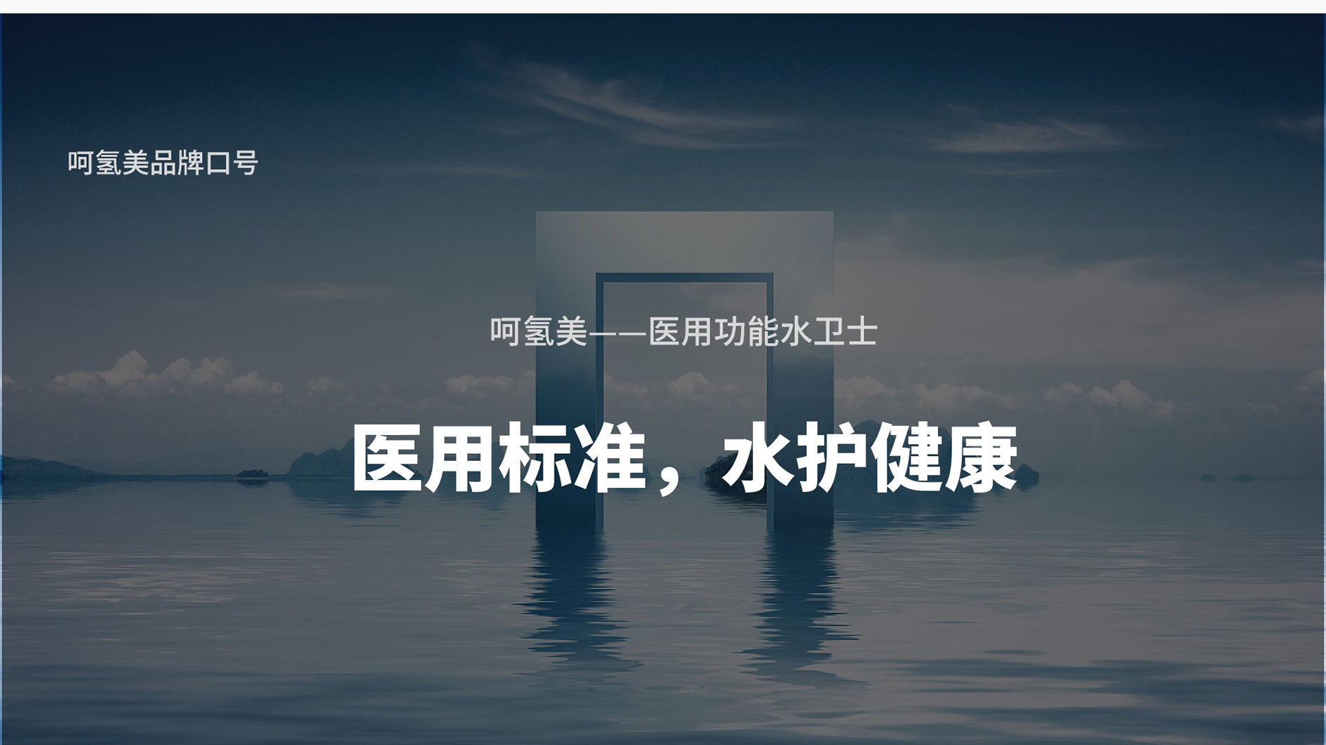20240715_九川风竹海棠_VISA（转曲）-19_18