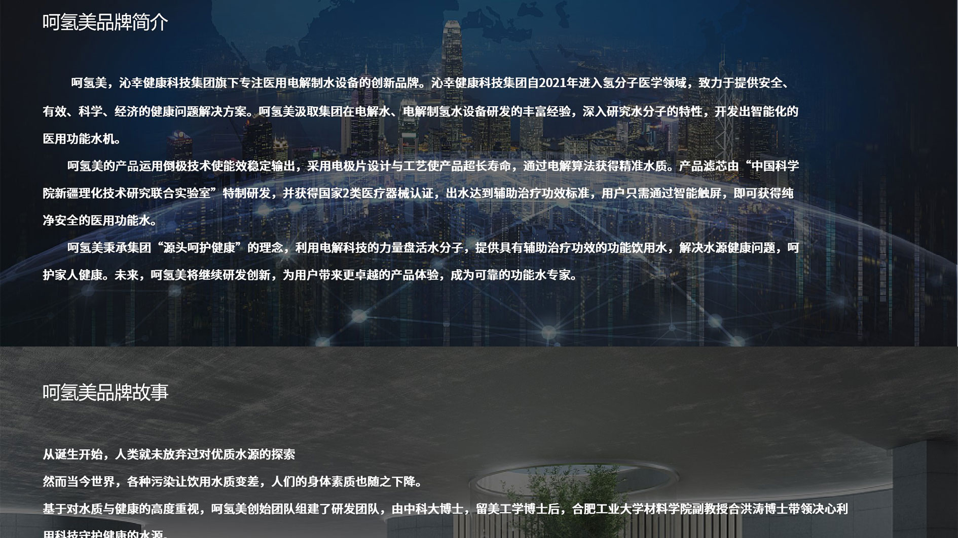 20240715_九川风竹海棠_VISA（转曲）-19_22