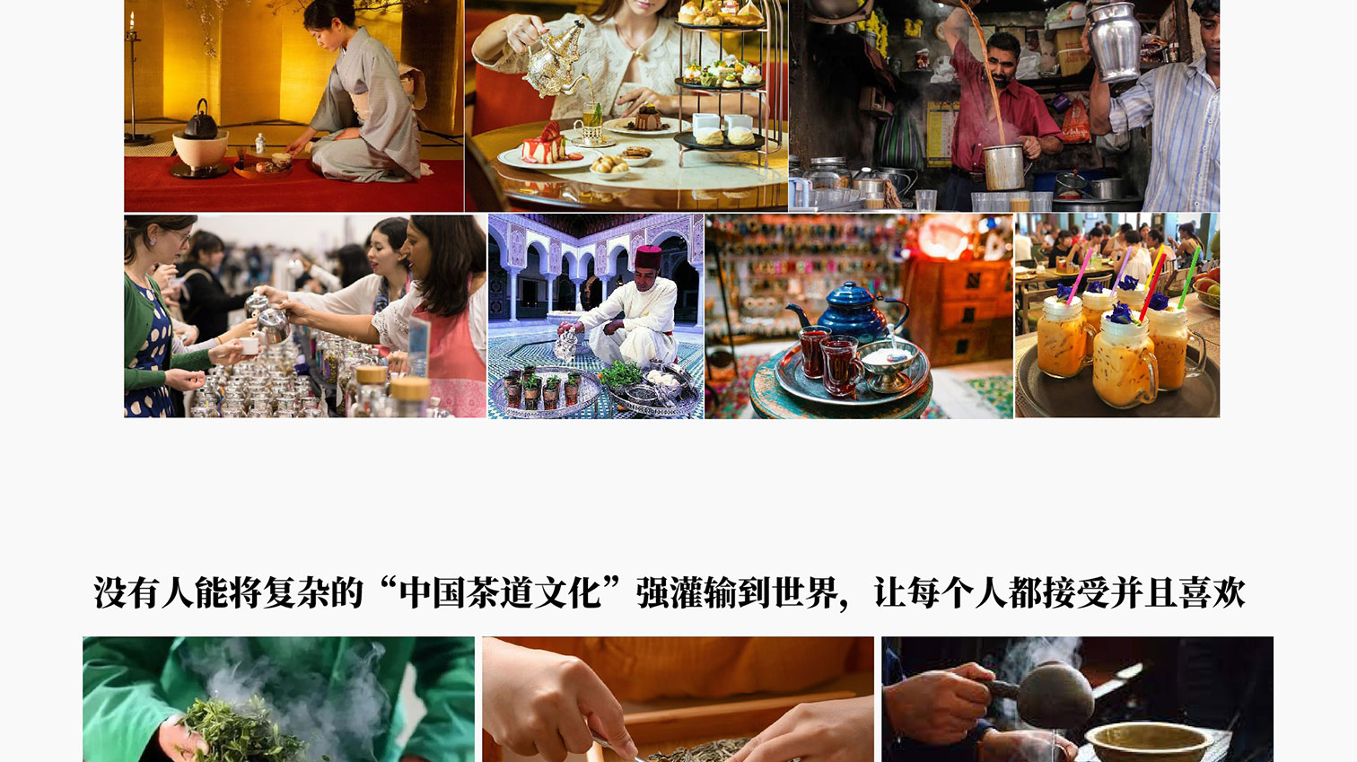 郁玺_08