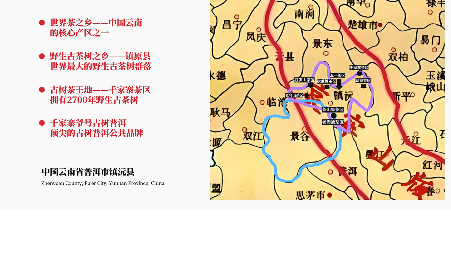 郁玺_10
