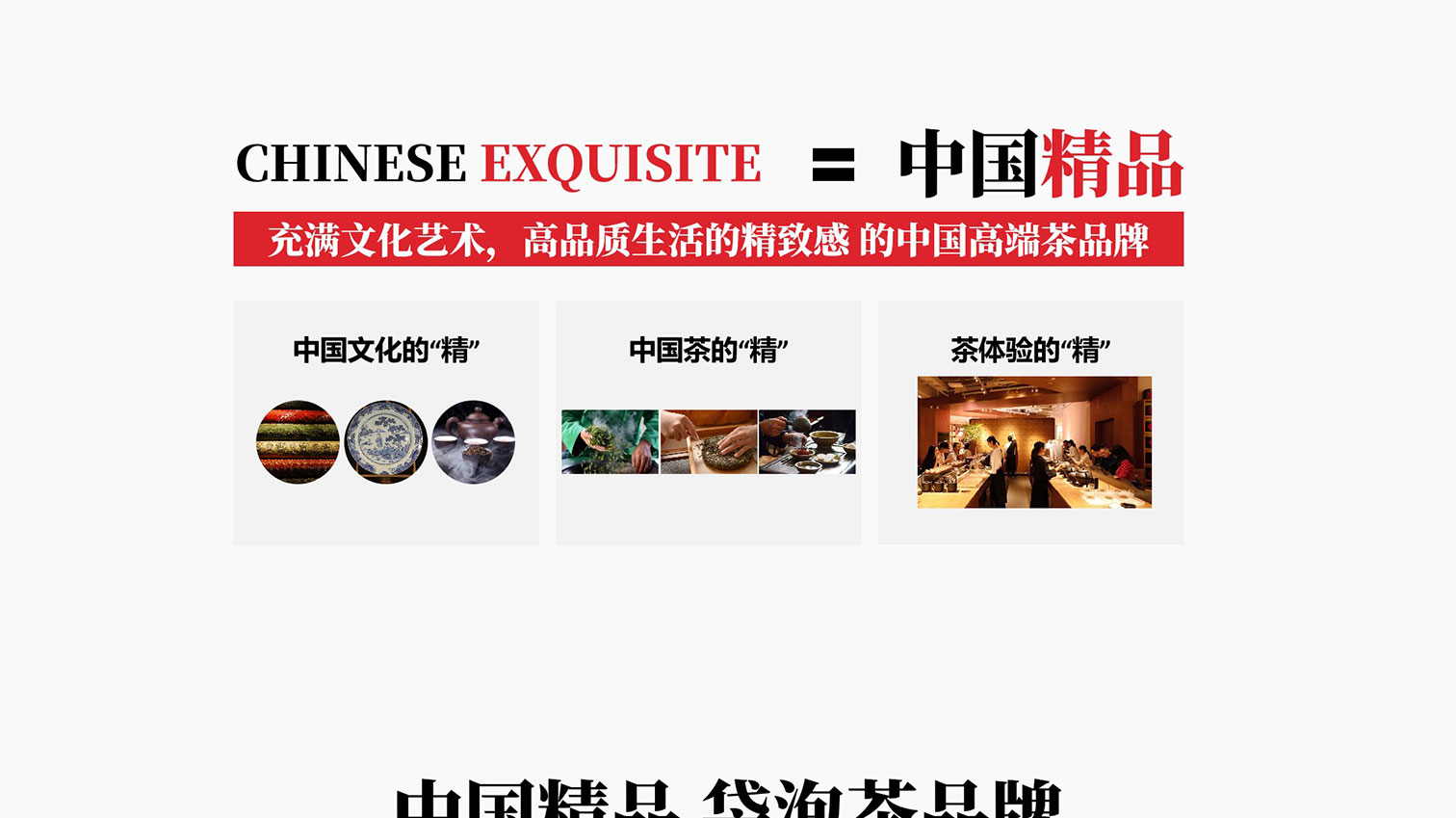 郁玺_15