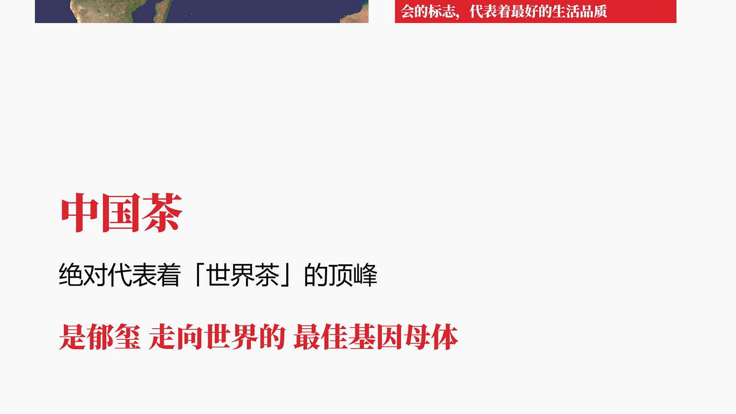 郁玺_06