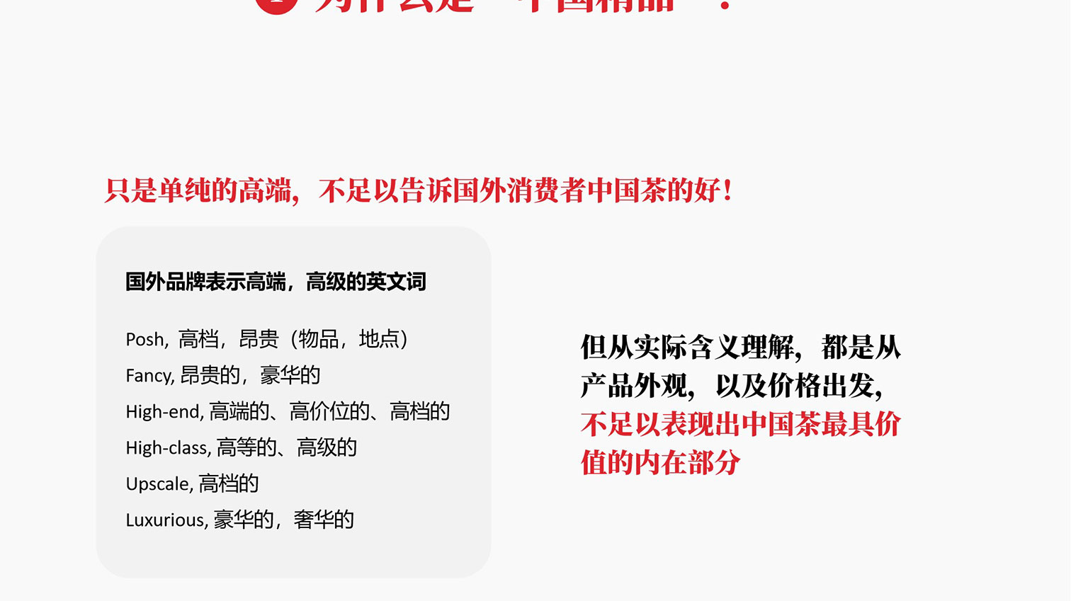 郁玺_13