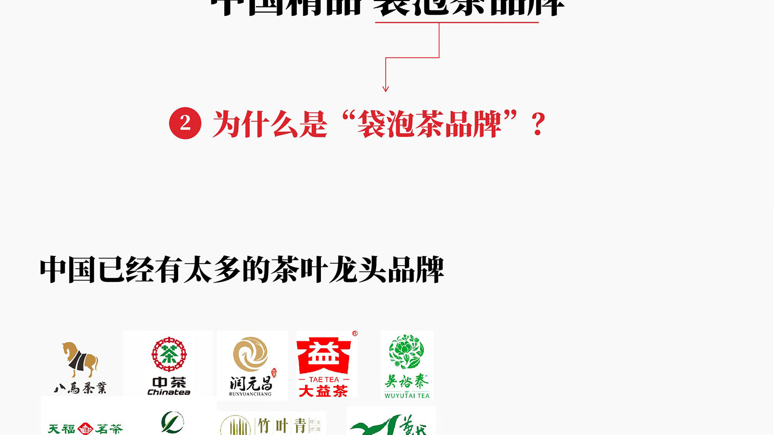 郁玺_16
