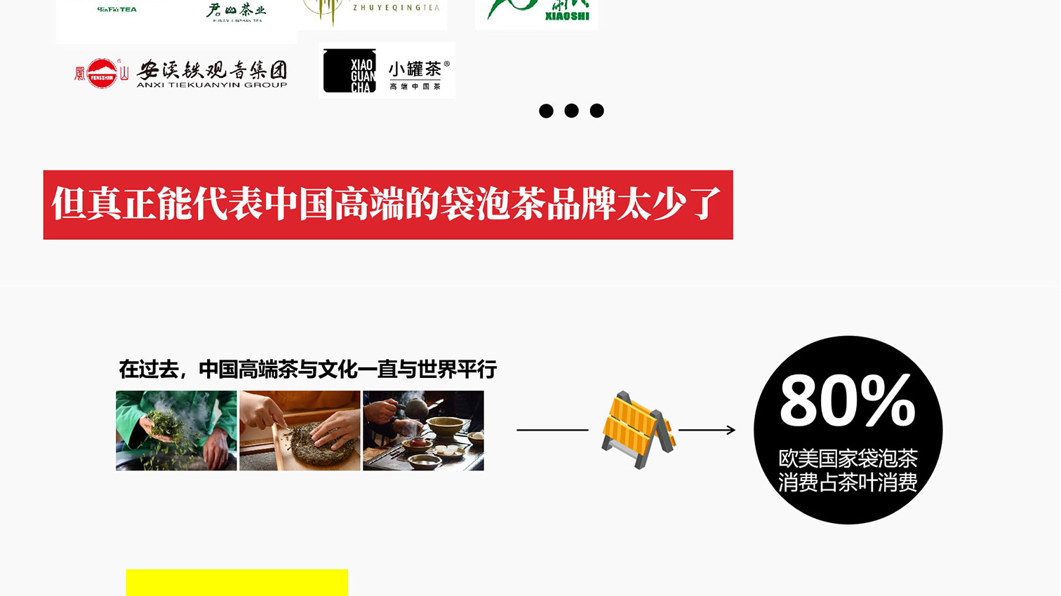 郁玺_17