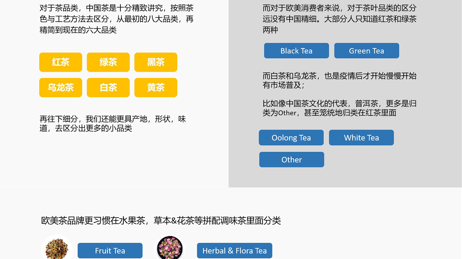 郁玺_21
