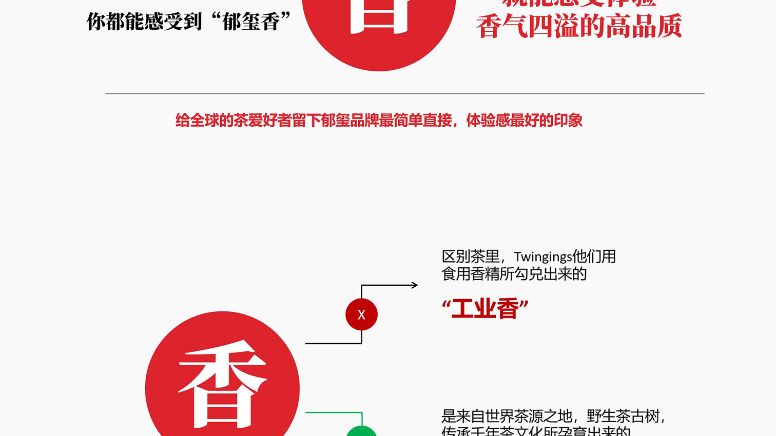 郁玺_25