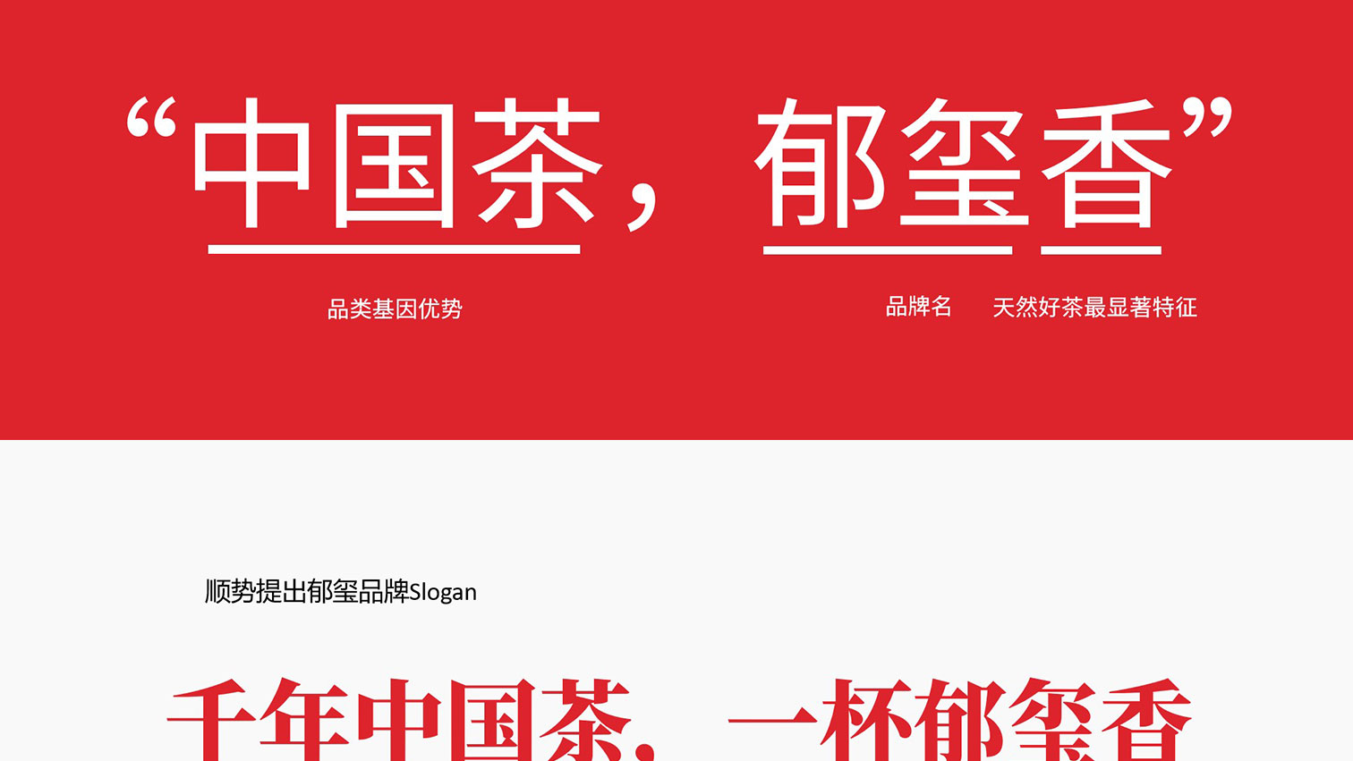 郁玺_27