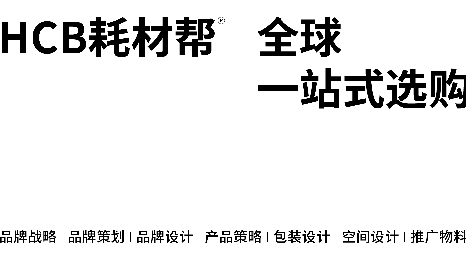 0777777-07