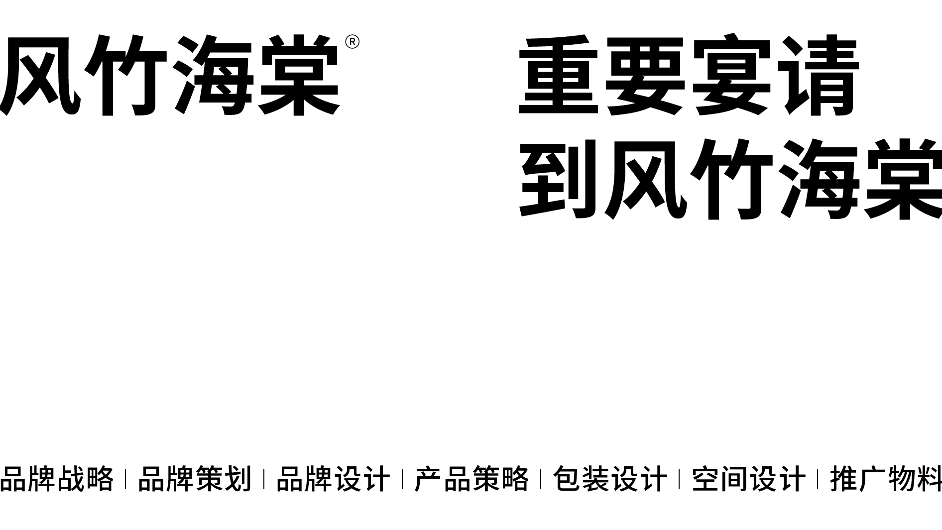 07-07