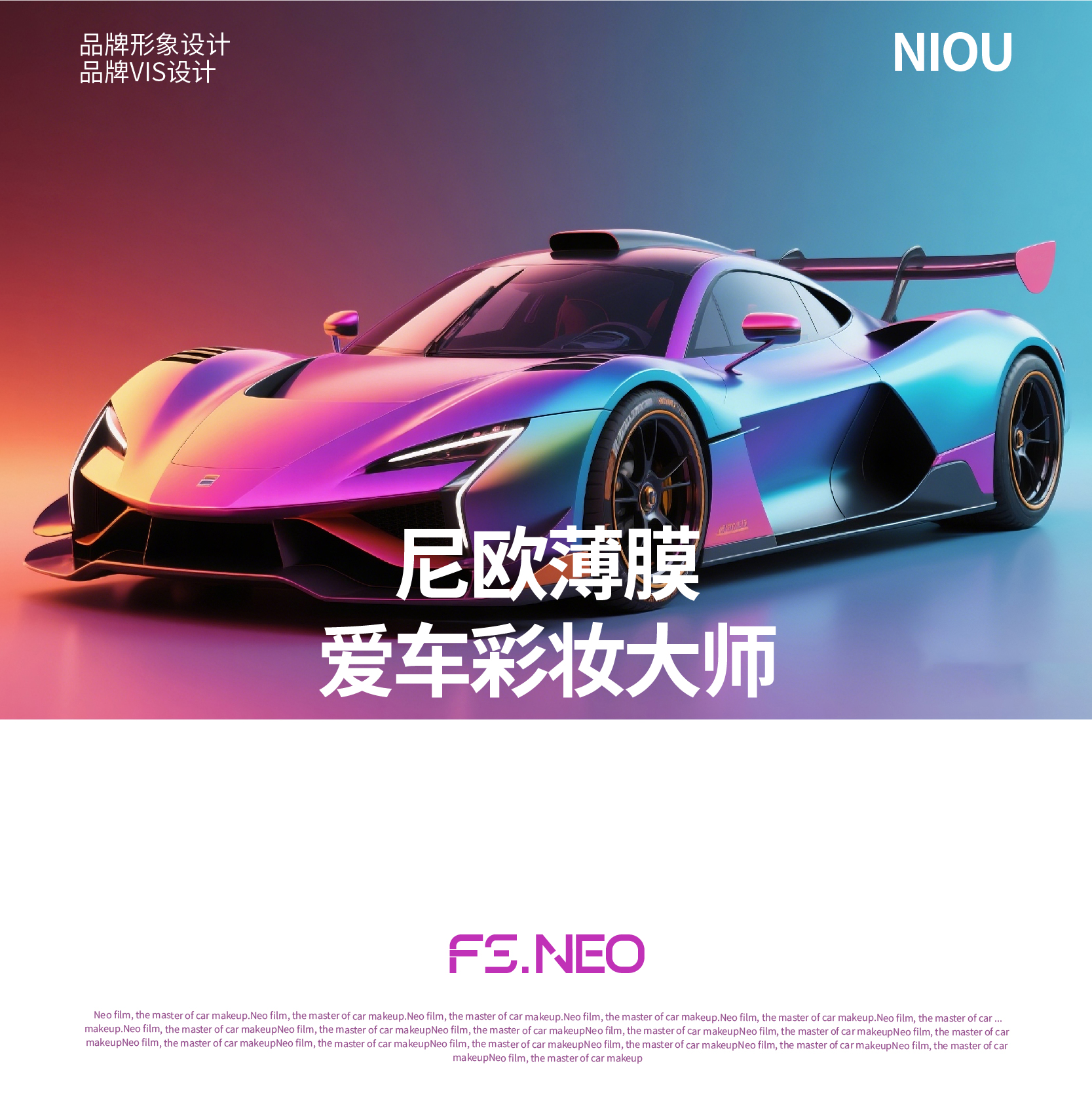源文件-13