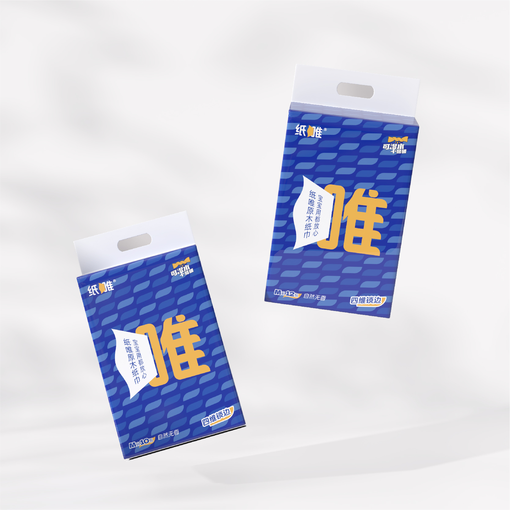 源文件-15