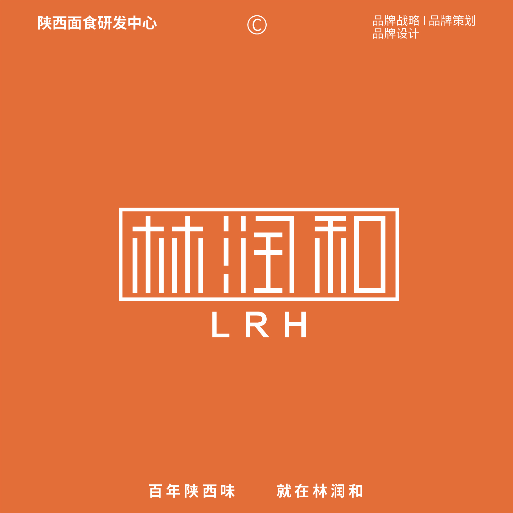 源文件-20