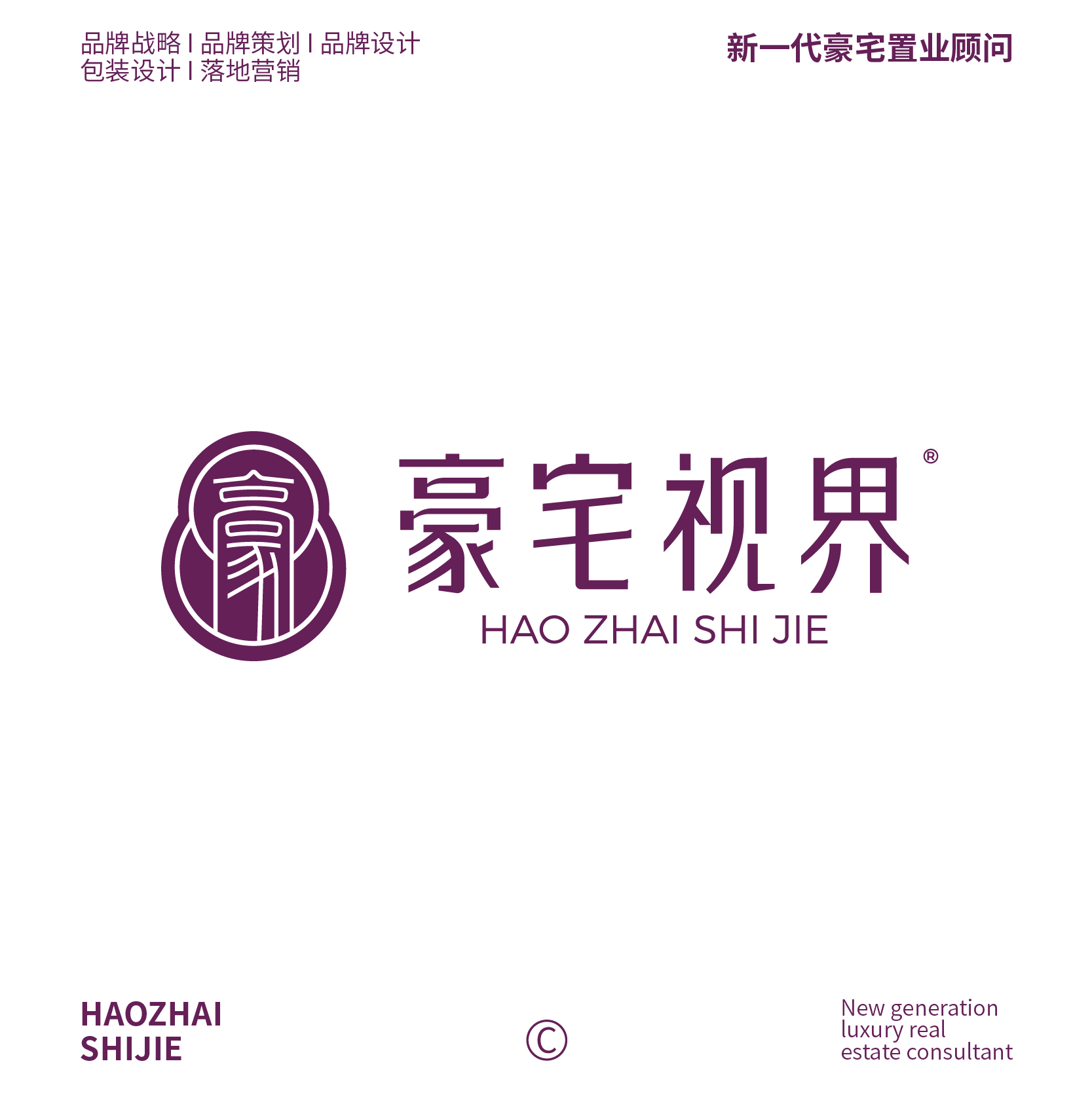 源文件-19