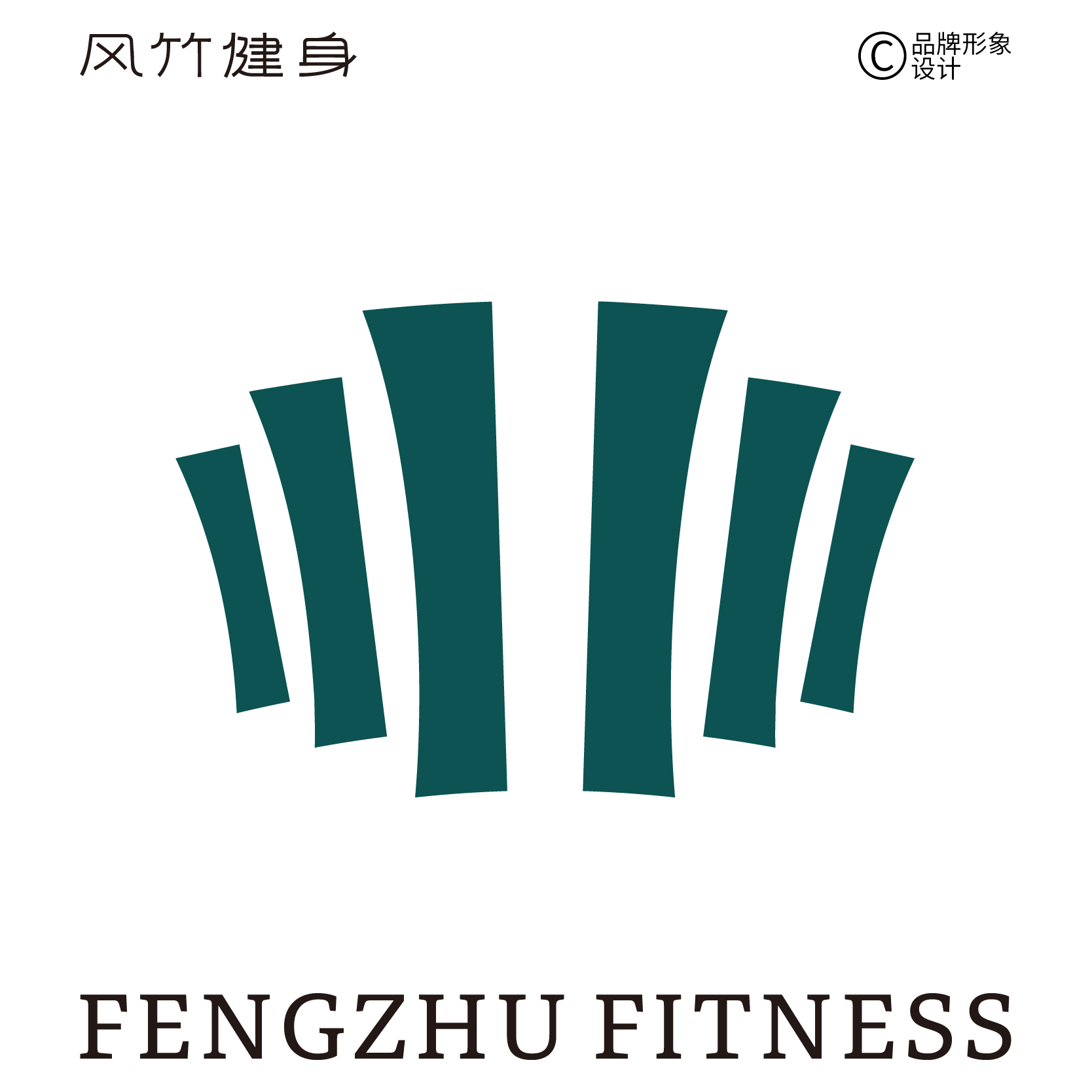源文件-21