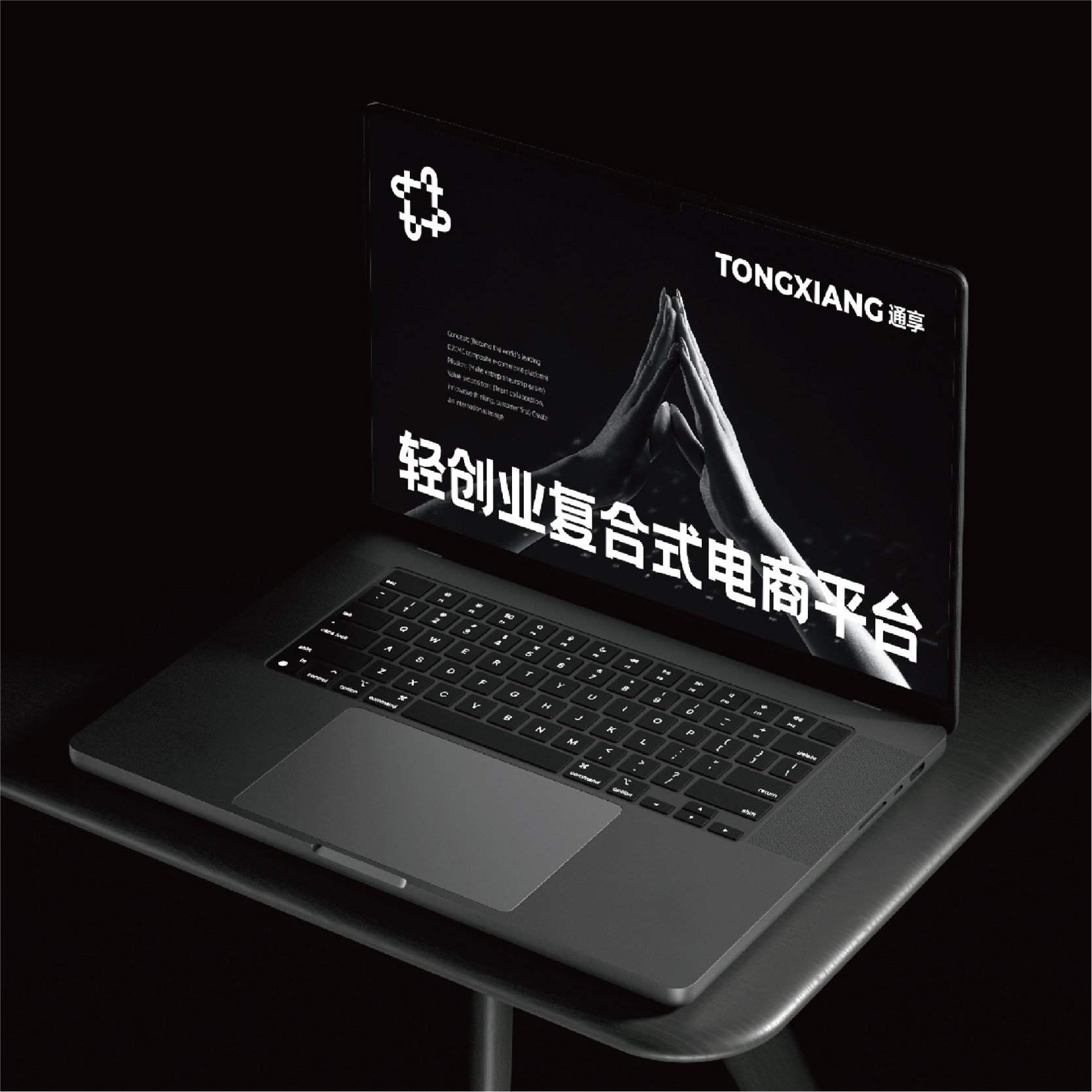 源文件-24