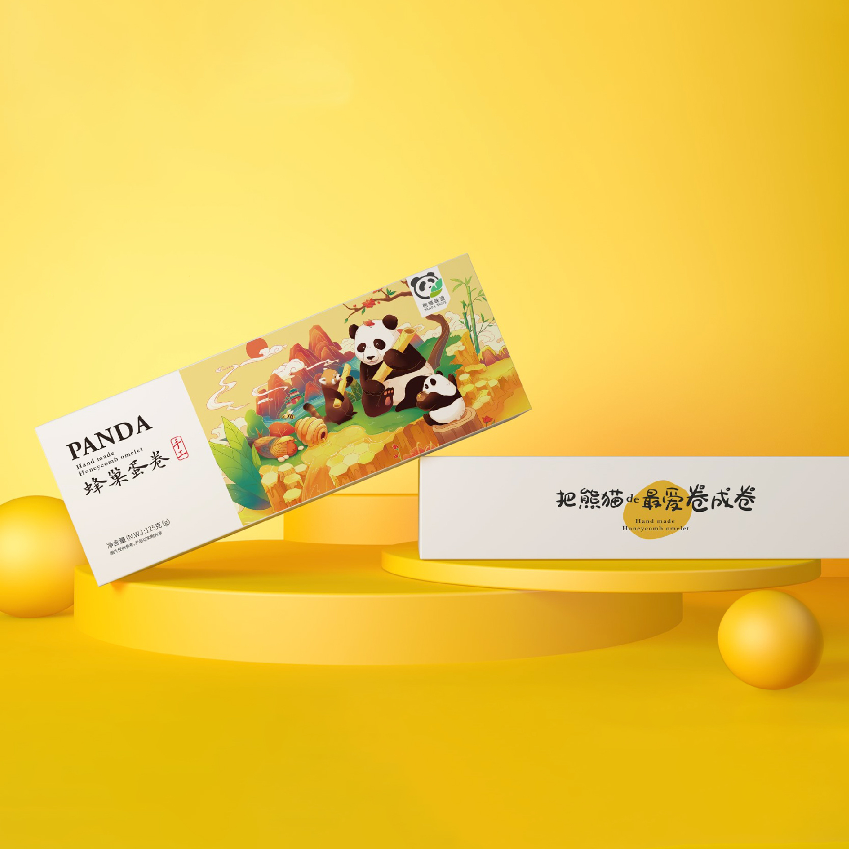 源文件-28