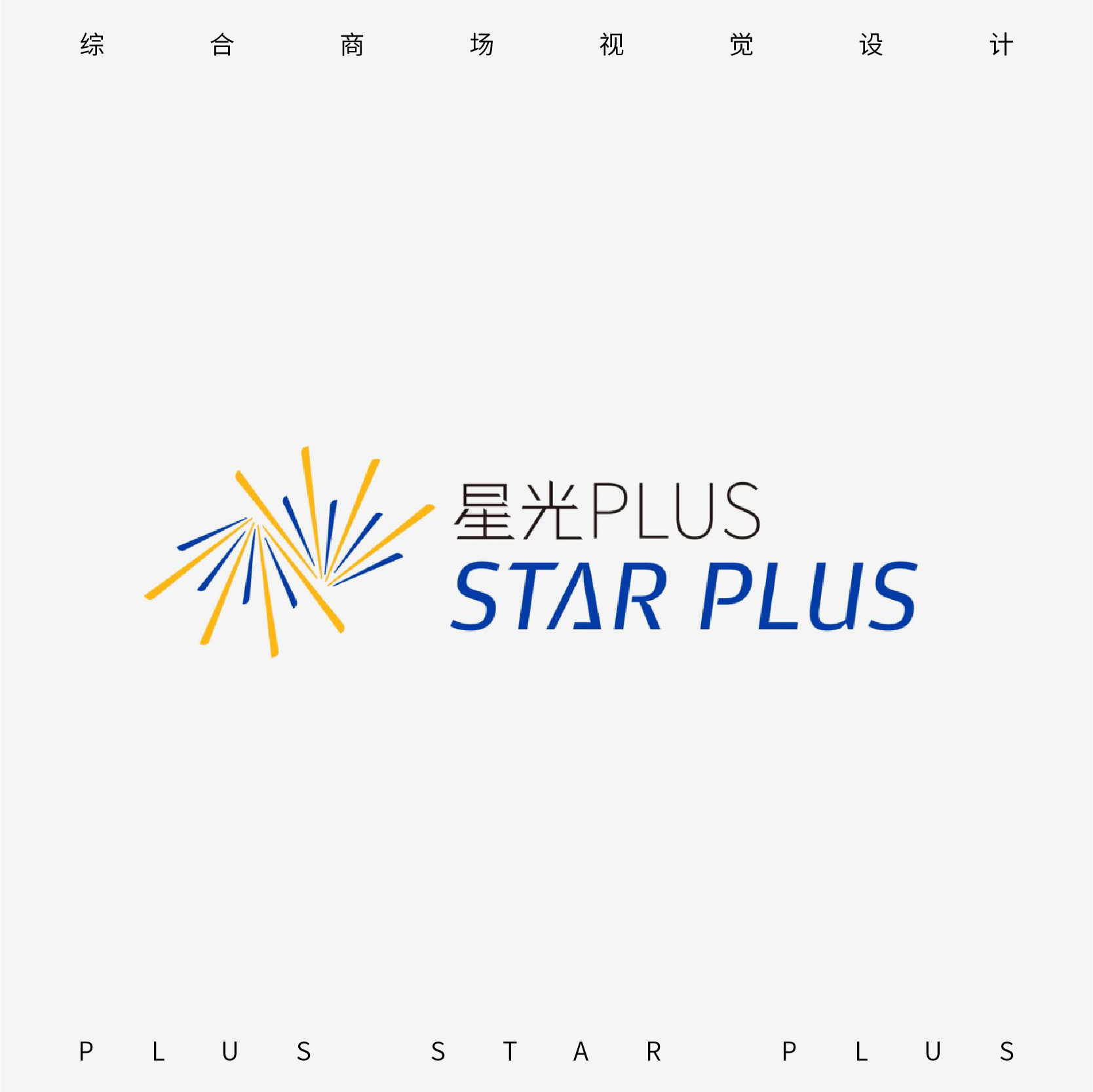 源文件-29