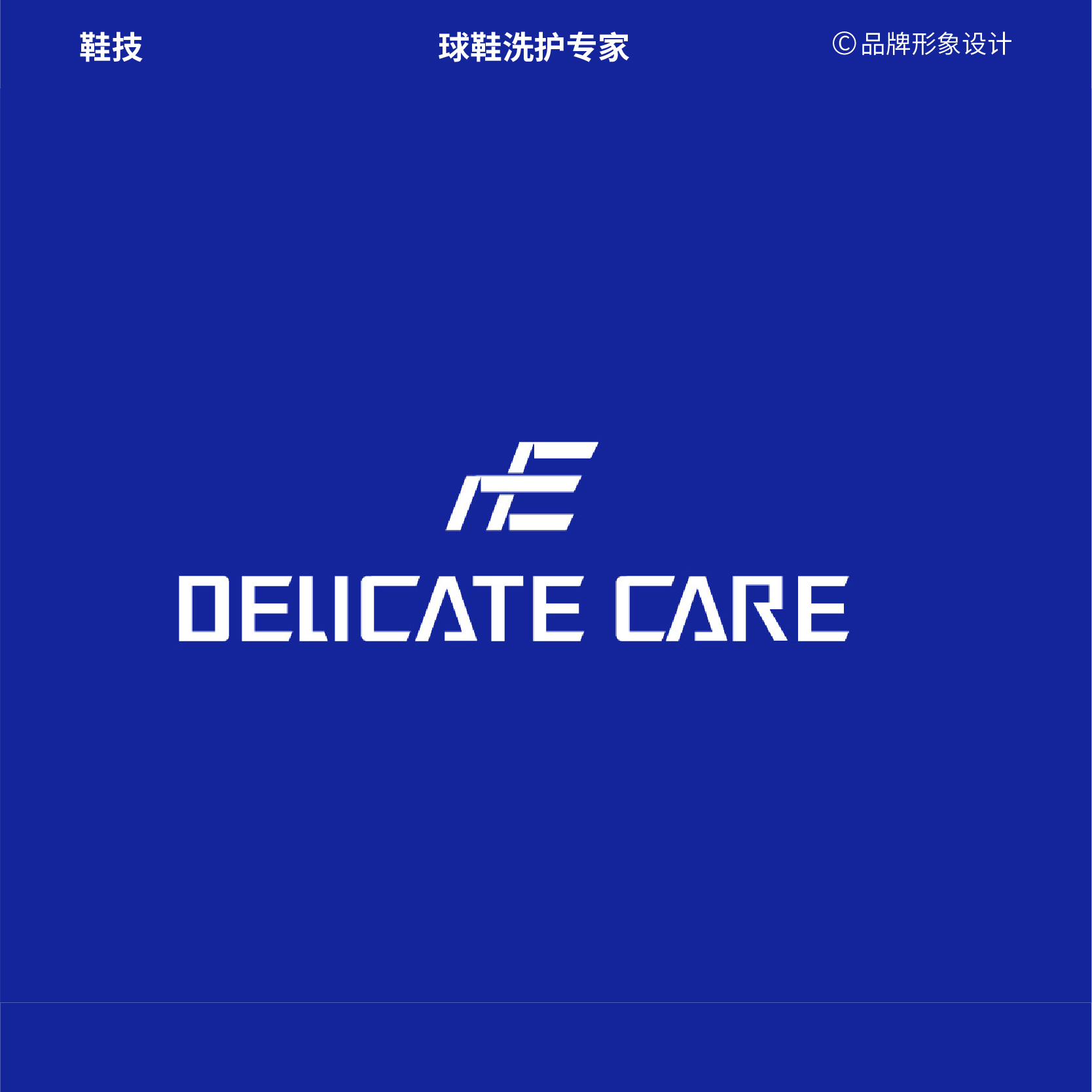 源文件-30