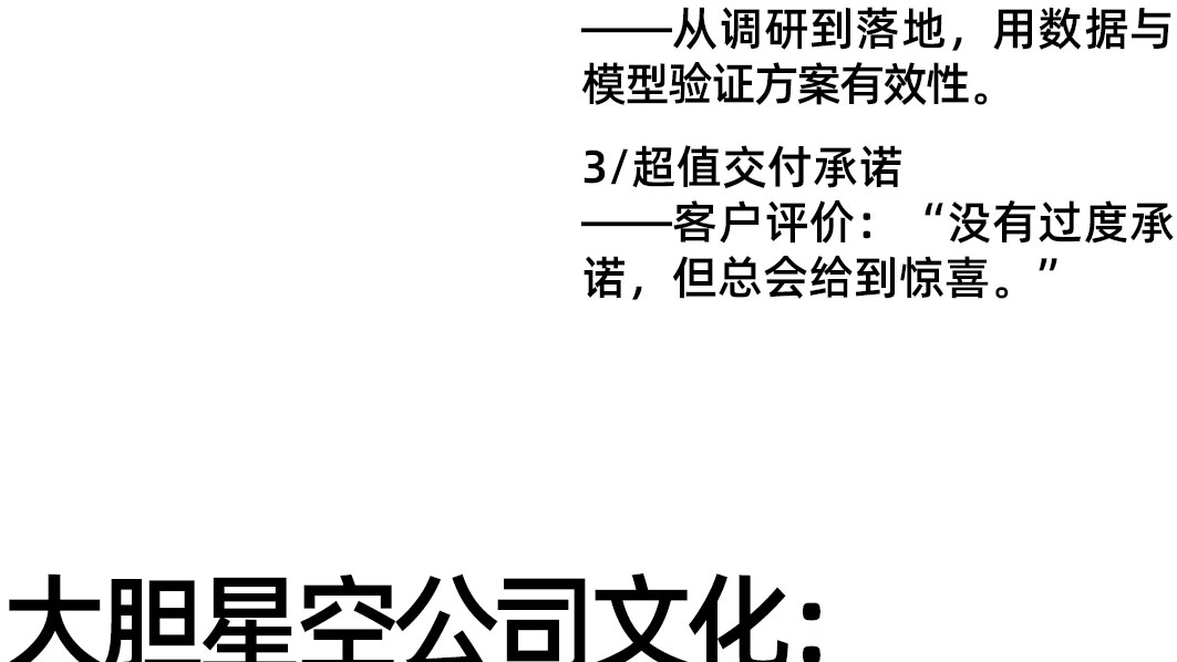 公众号简介_14