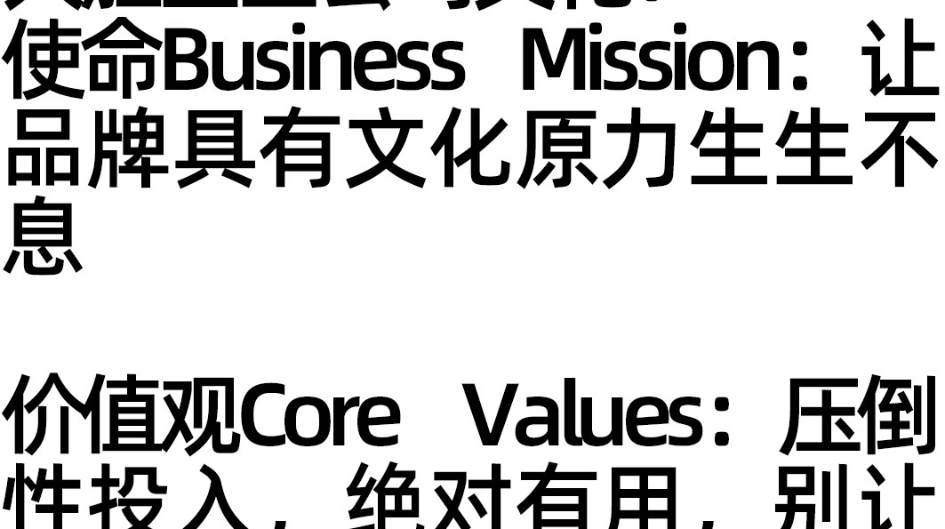 公众号简介_15
