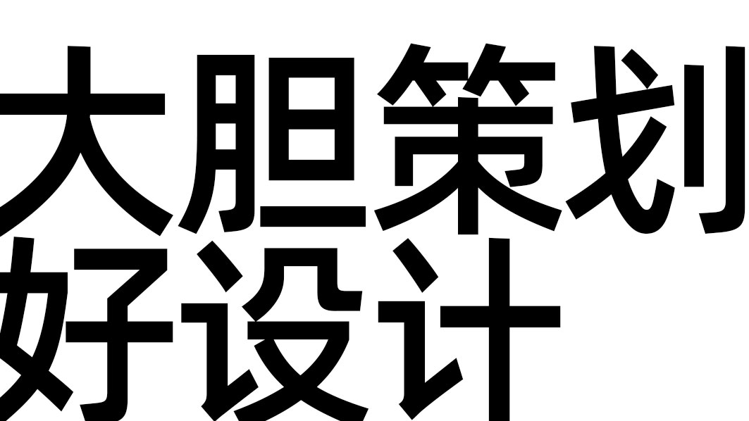 公众号简介_25
