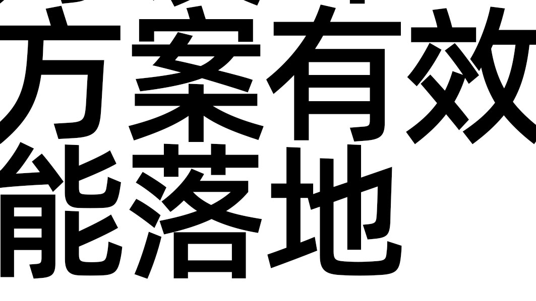 公众号简介_26