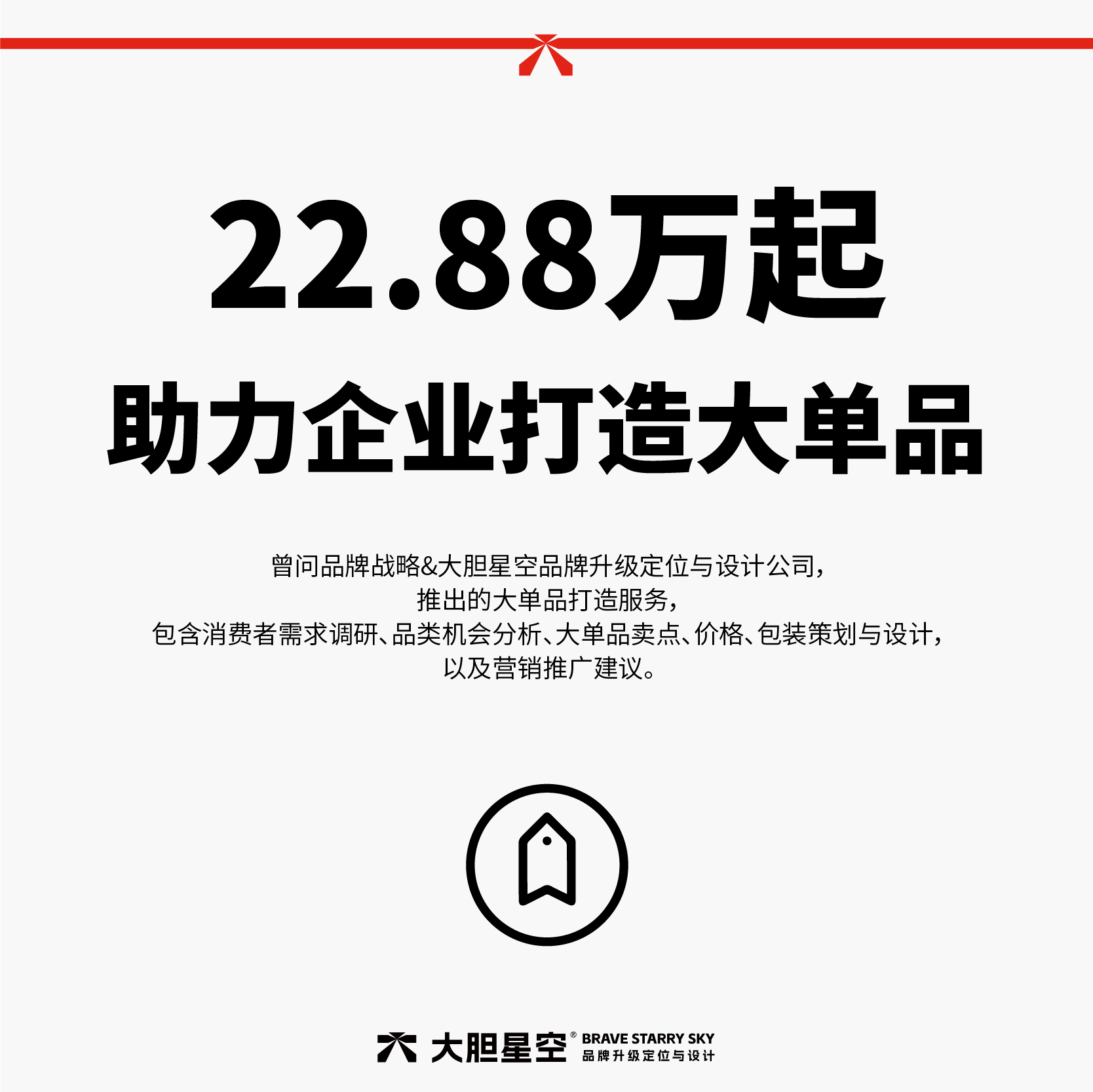 源文件-38