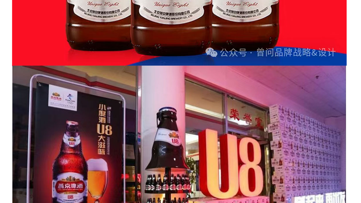 大单品推广_12