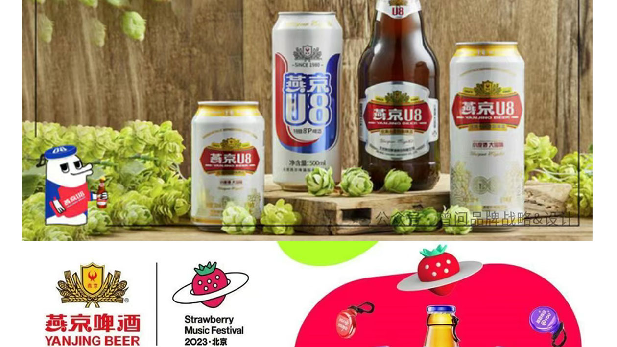 大单品推广_31