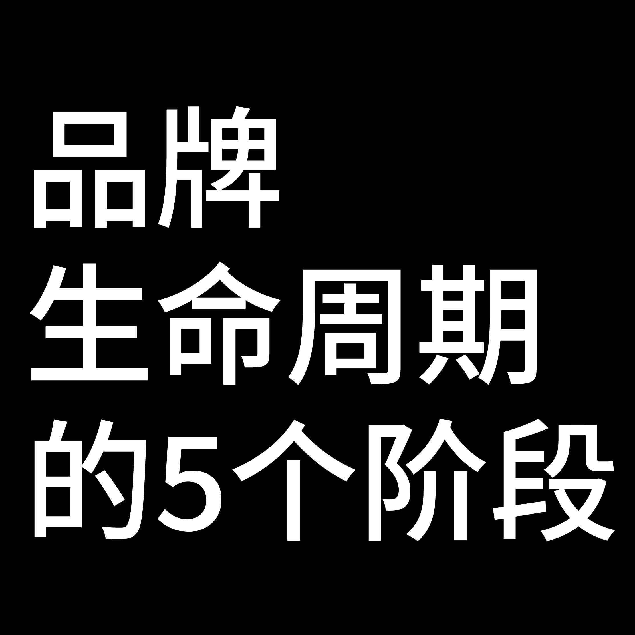 未标题-1-01_20250730_17538653827788690