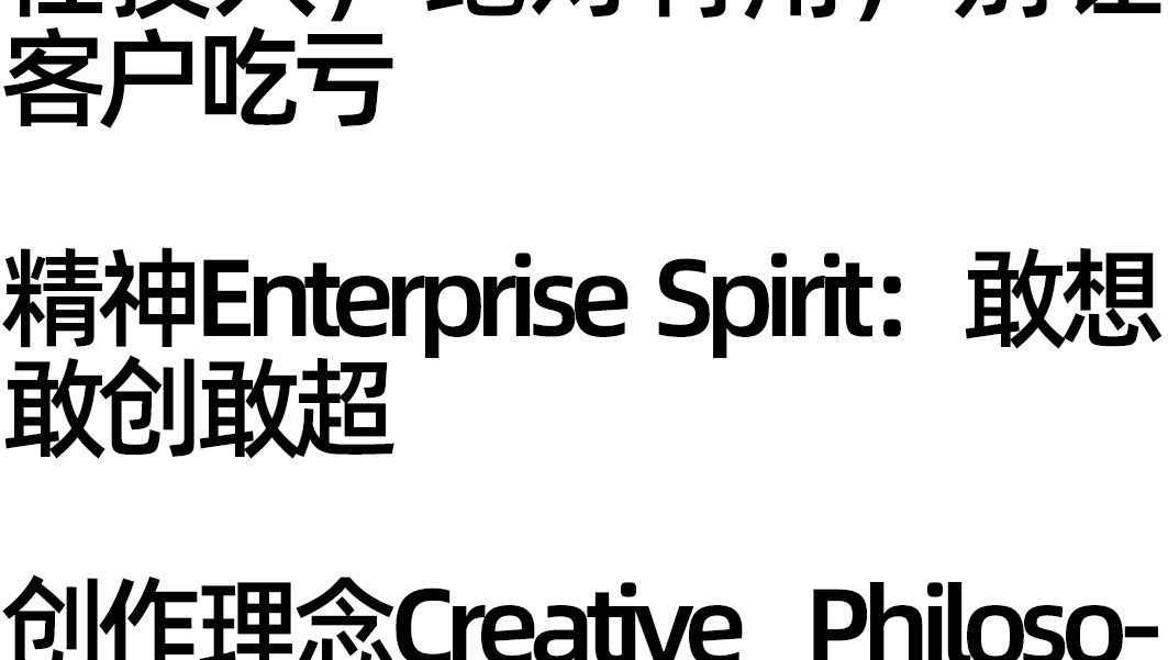 公众号简介_16_20250804_17542800143216030